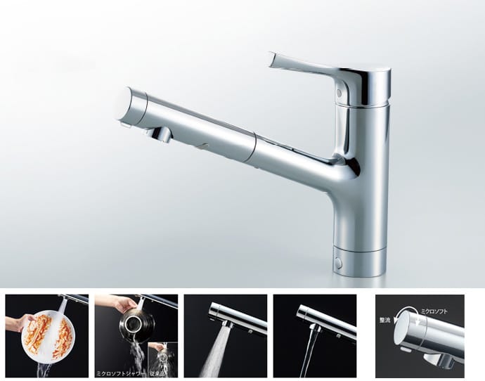 Những vòi rửa bát TOTO nội địa Nhật mới ra mắt - Đánh giá hàng Nhật