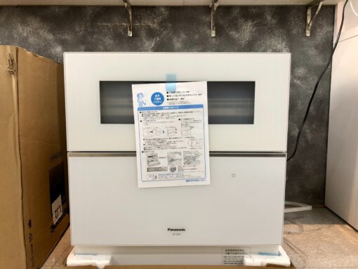 Máy rửa chén PANASONIC NP-TZ300 công nghệ NANOE X - Hình ảnh 6
