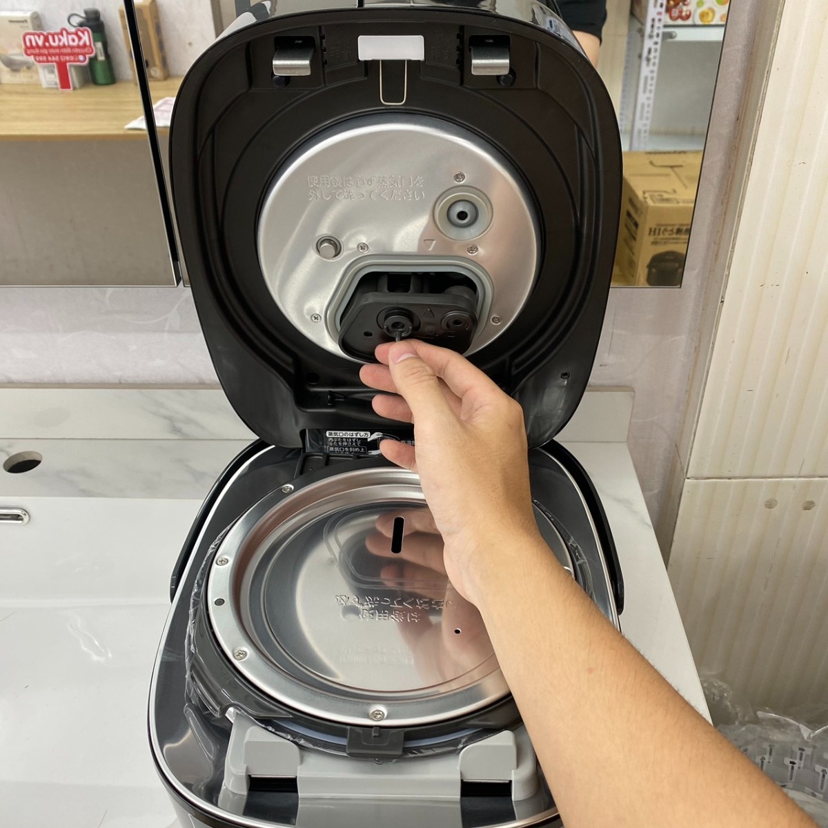 Áp suất hút chân không 