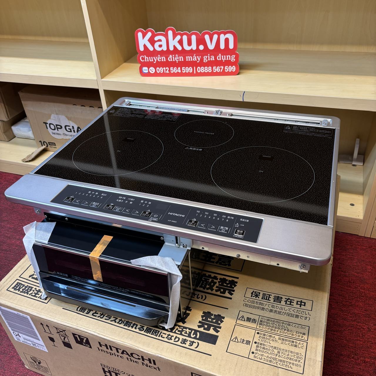 Bếp từ HITACHI HT-M6K nội địa Nhật 3 Bếp từ HITACHI HT-M6K nội địa Nhật - Hình ảnh 3