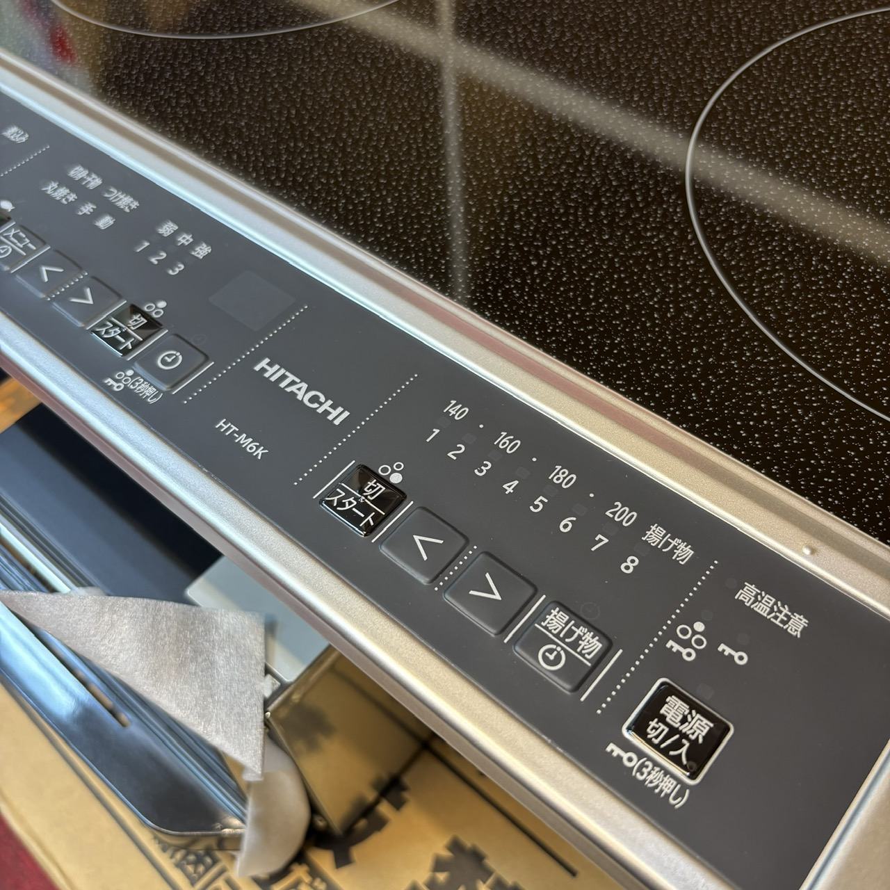Bếp từ HITACHI HT-M6K nội địa Nhật 6 Bếp từ HITACHI HT-M6K nội địa Nhật - Hình ảnh 6