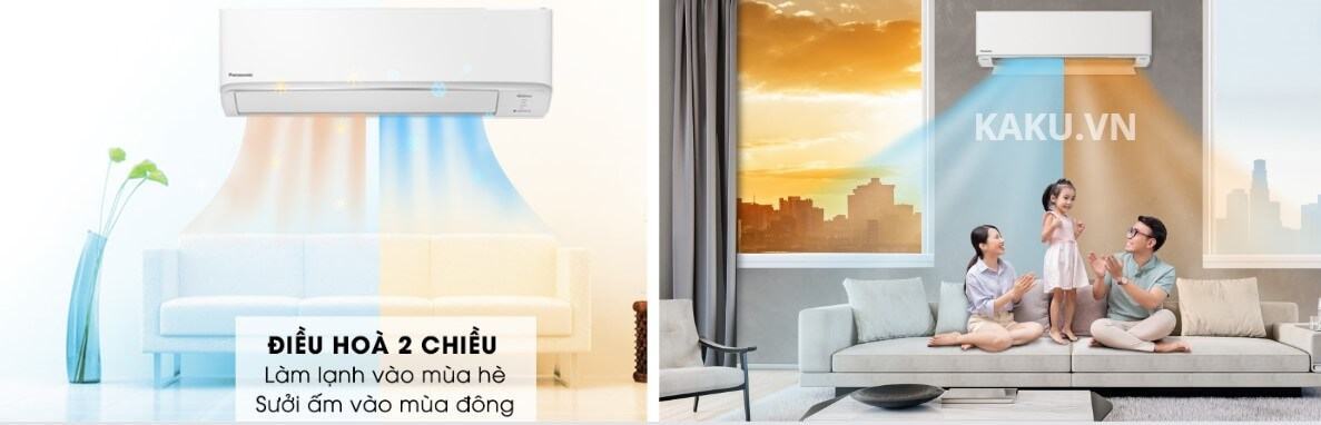 CS-252DFL Điều hòa Panasonic Nhật nội địa 10000 BTU 5 Điều hòa Panasonic CS-222DFL 2 chiều