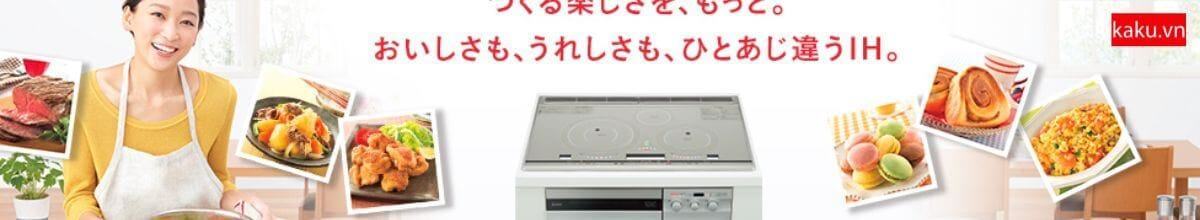 Bếp từ Mitsubishi CS-G321M nội địa Nhật 10 Bếp từ Mitsubishi CS-G321M nội địa Nhật