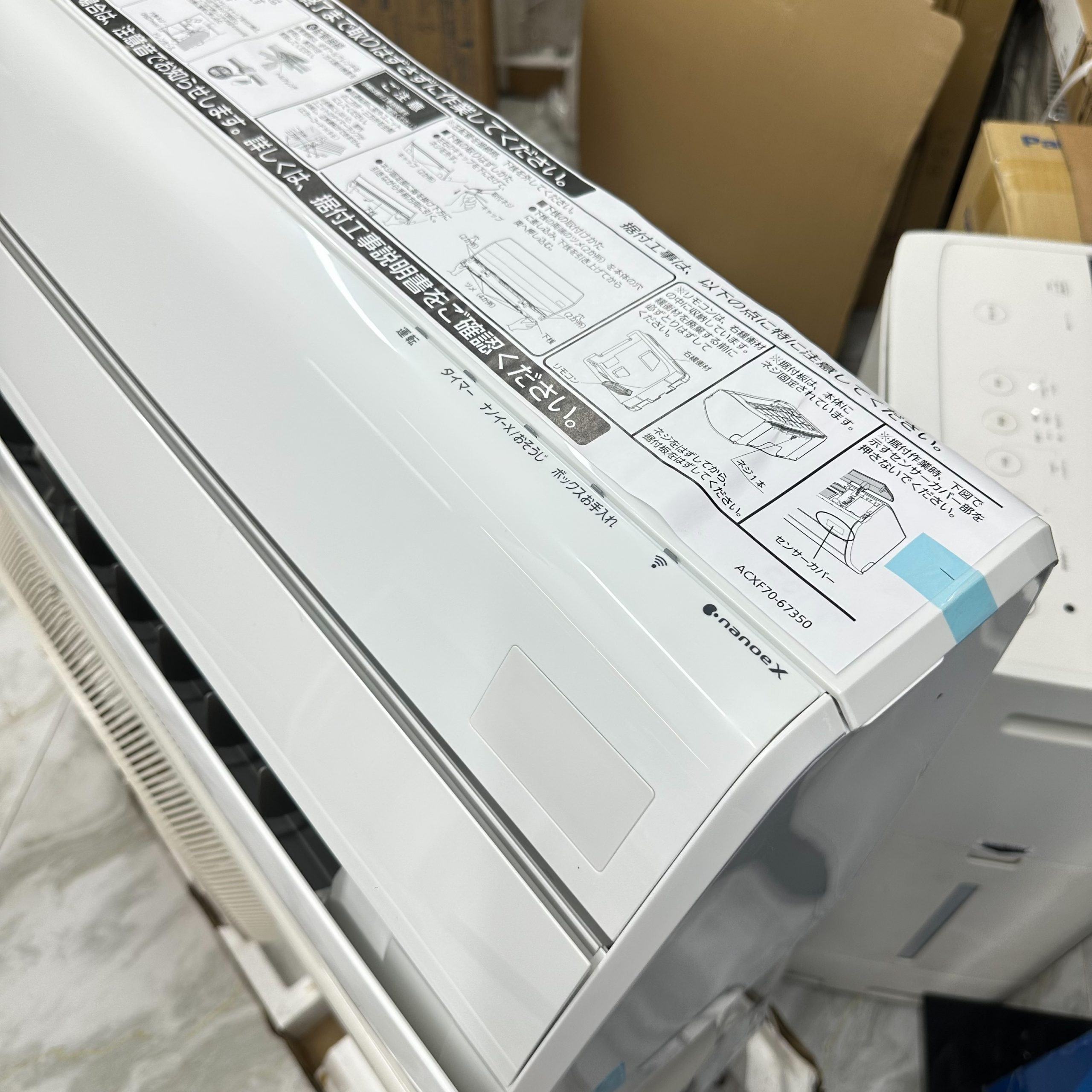 Điều hoà Panasonic CS-404DGX2 nội địa Nhật 6 Điều hoà Panasonic CS-404DGX2 nội địa Nhật - Hình ảnh 6