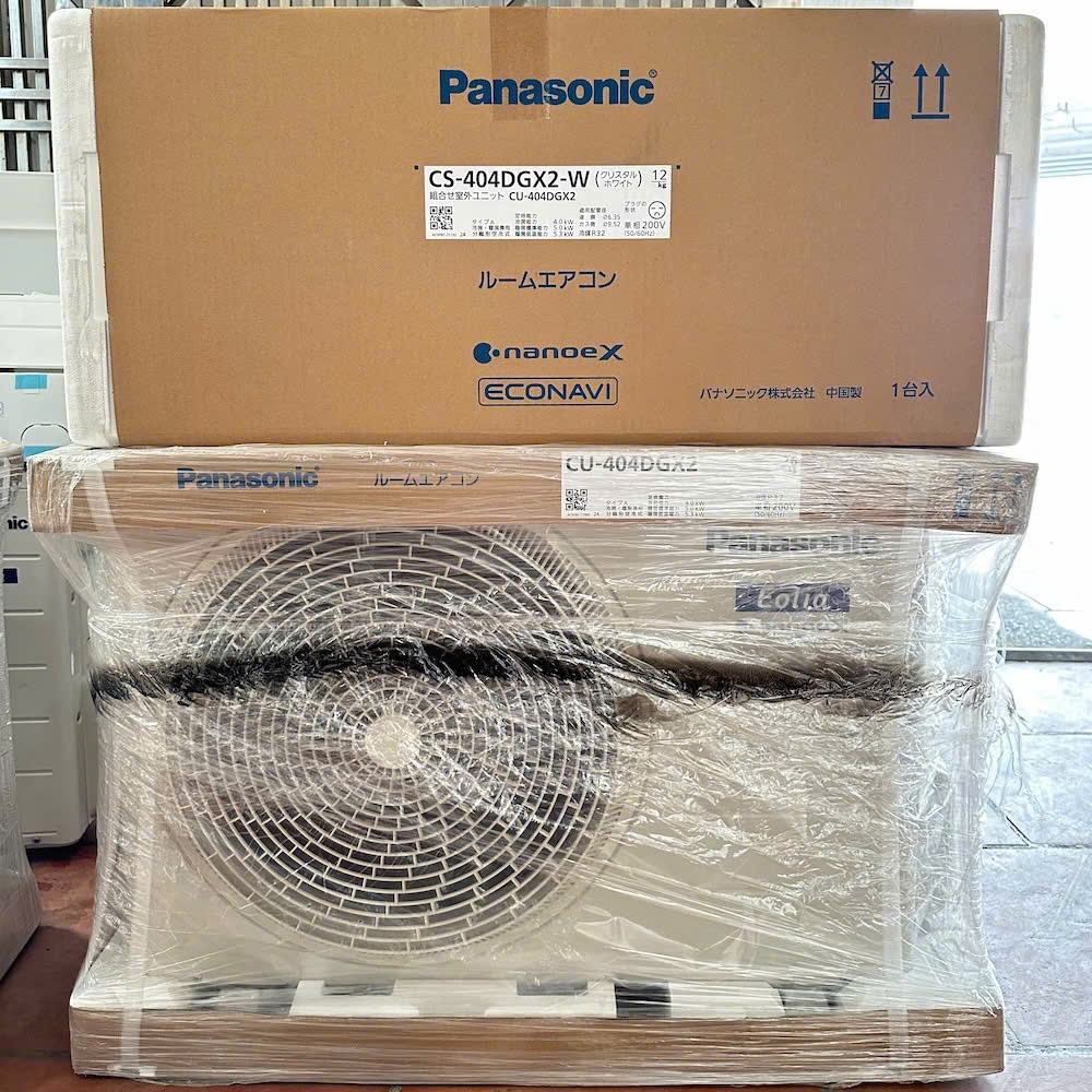 Điều hoà Panasonic CS-404DGX2 nội địa Nhật 2 Điều hoà Panasonic CS-404DGX2 nội địa Nhật - Hình ảnh 2