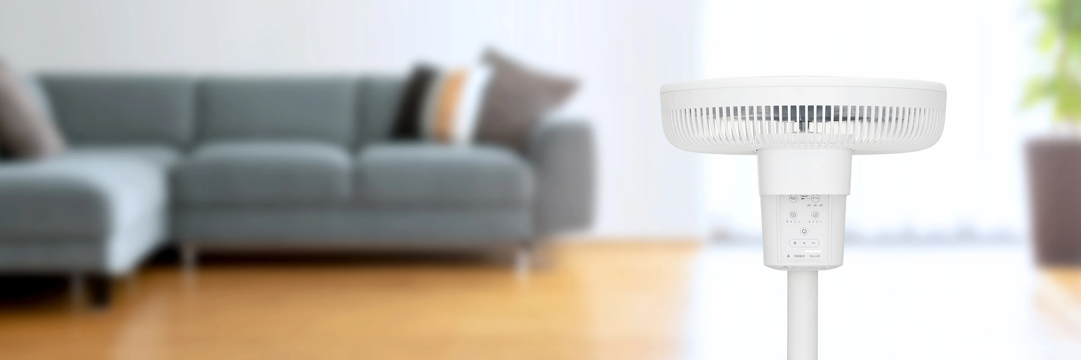 Quạt Sharp PJ-S3DS – Cánh gió sinh học tiên tiến gió tự nhiên đích thực 11 Quạt Sharp PJ-S3DS – Cánh gió sinh học tiên tiến gió tự nhiên đích thực