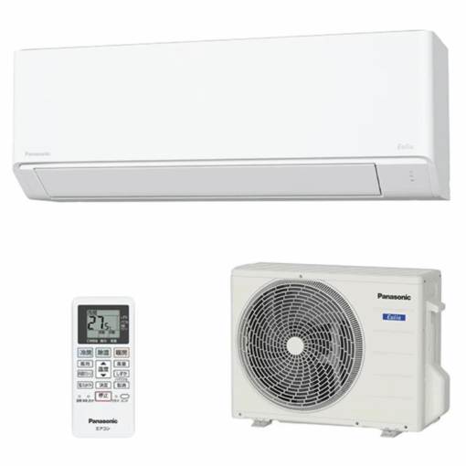 Điều hoà Panasonic CS-404DFL2 nội địa Nhật công suất 16000BTU