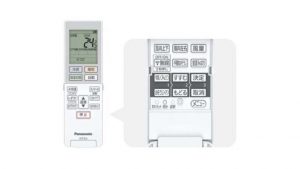 Điều hòa Panasonic CS-634DEX2 - Công suất 24000BTU (2,5HP)