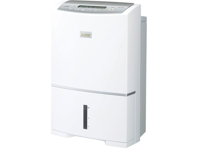 Máy hút ẩm Mitsubishi MJ-PV250VX nội địa Nhật hút 25L/ngày 1 Máy hút ẩm Mitsubishi MJ-PV250VX nội địa Nhật hút 25L/ngày