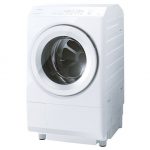Máy giặt Toshiba TW-127XM4L nội địa Nhật cao cấp