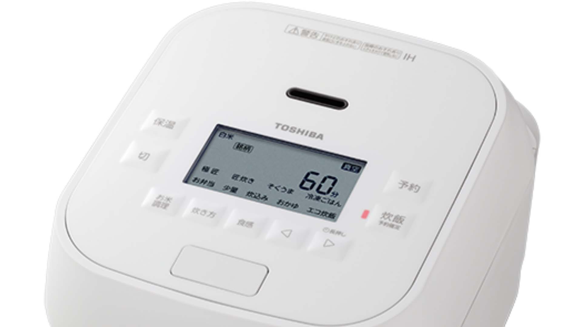 Nồi cơm điện Toshiba RC-10HGW 1.0L Model 2024~2025 Noi-com-Toshiba-RC-10HGW