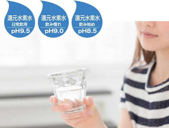 Máy lọc nước TK-HS71 Panasonic nội địa Nhật ion kiềm 8 Máy lọc nước TK-HS71 Panasonic nội địa Nhật ion kiềm