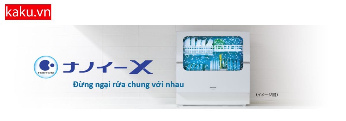 Điều khiển cảm ứng dễ sử dụng