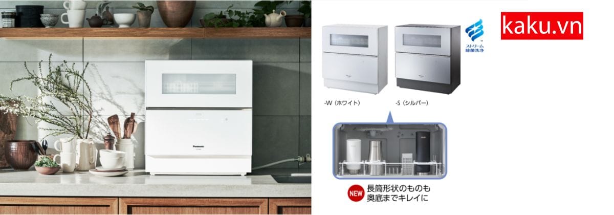 Thao tác dễ dàng chỉ bằng một lần chạm của máy rửa bát NP-TZ300