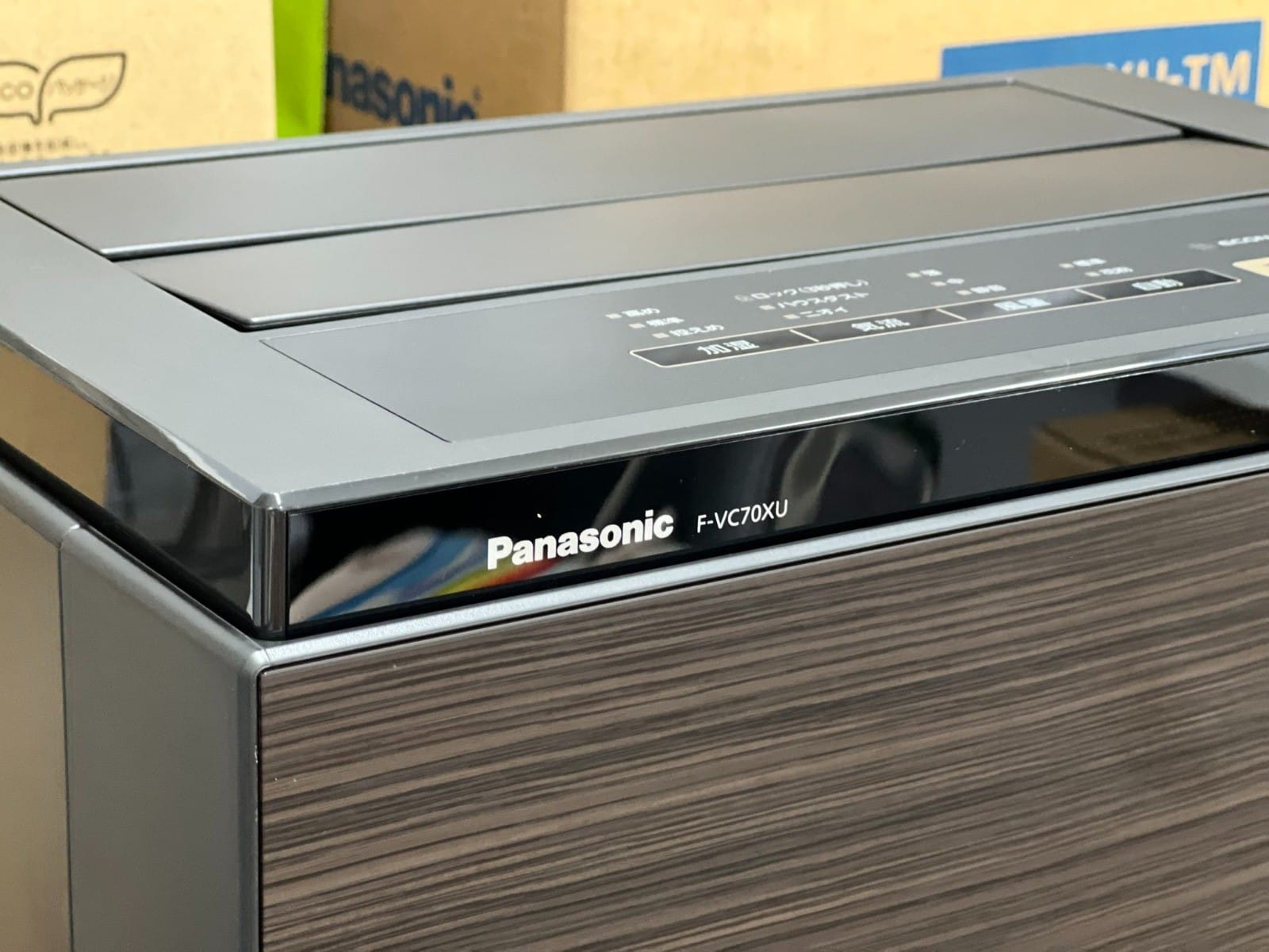 Máy lọc không khí cao cấp Panasonic F-VC70XU-TM 20 may-loc-khong-khi-f-vc70xu-2″