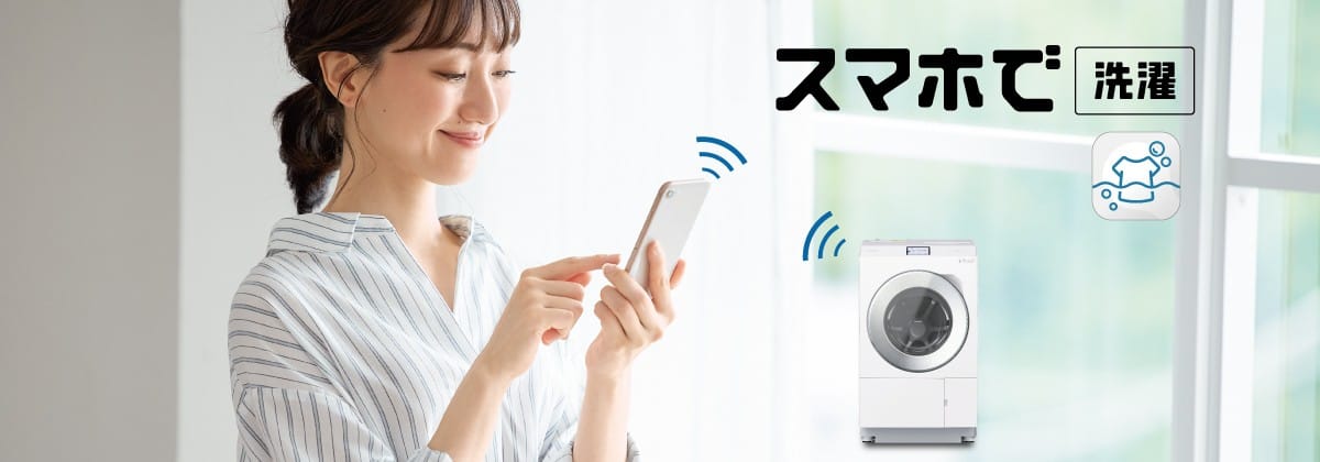 NA-LX129BL máy giặt mới nhất của Panasonic 10 NA-LX129BL máy giặt mới nhất của Panasonic