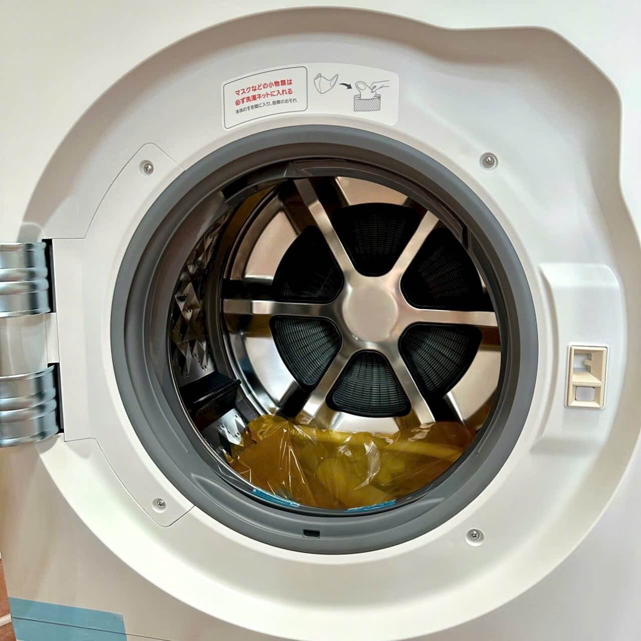 Máy giặt cửa trước Panasonic NA-LX113CL nội địa Nhật 6 Máy giặt cửa trước Panasonic NA-LX113CL nội địa Nhật - Hình ảnh 6