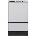 Máy rửa chén Rinnai RSW-F403C nội địa Nhật