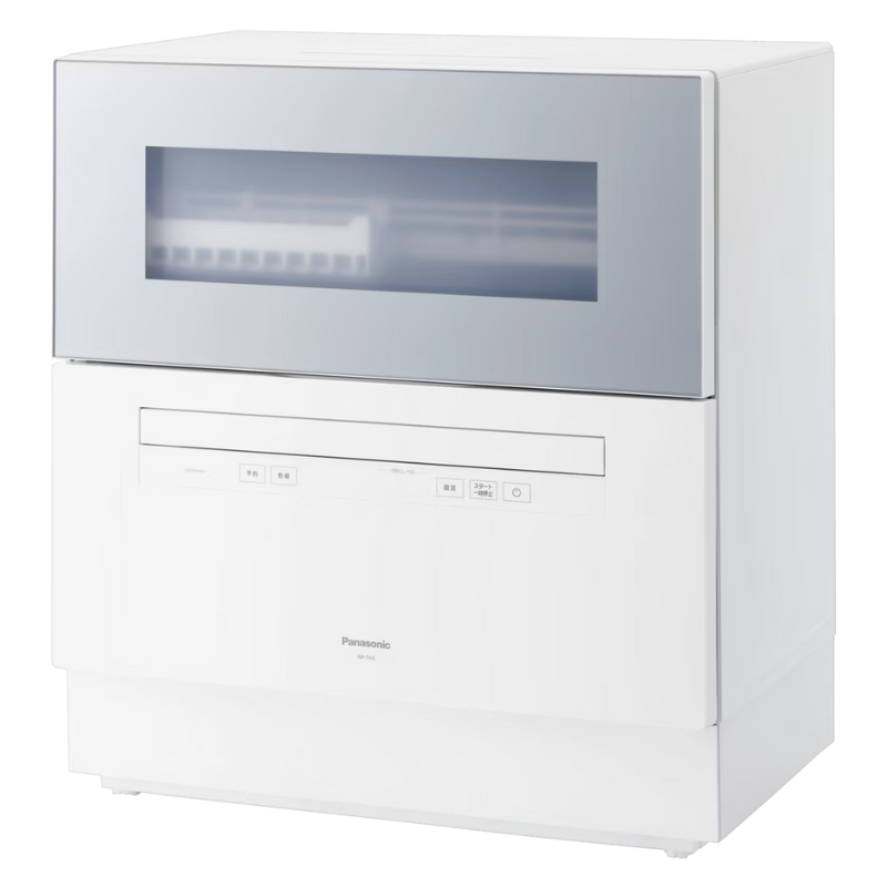 Máy rửa bát NP-TH5 Panasonic công nghệ Econavi AI 1 Máy rửa bát NP-TH5 Panasonic công nghệ Econavi AI
