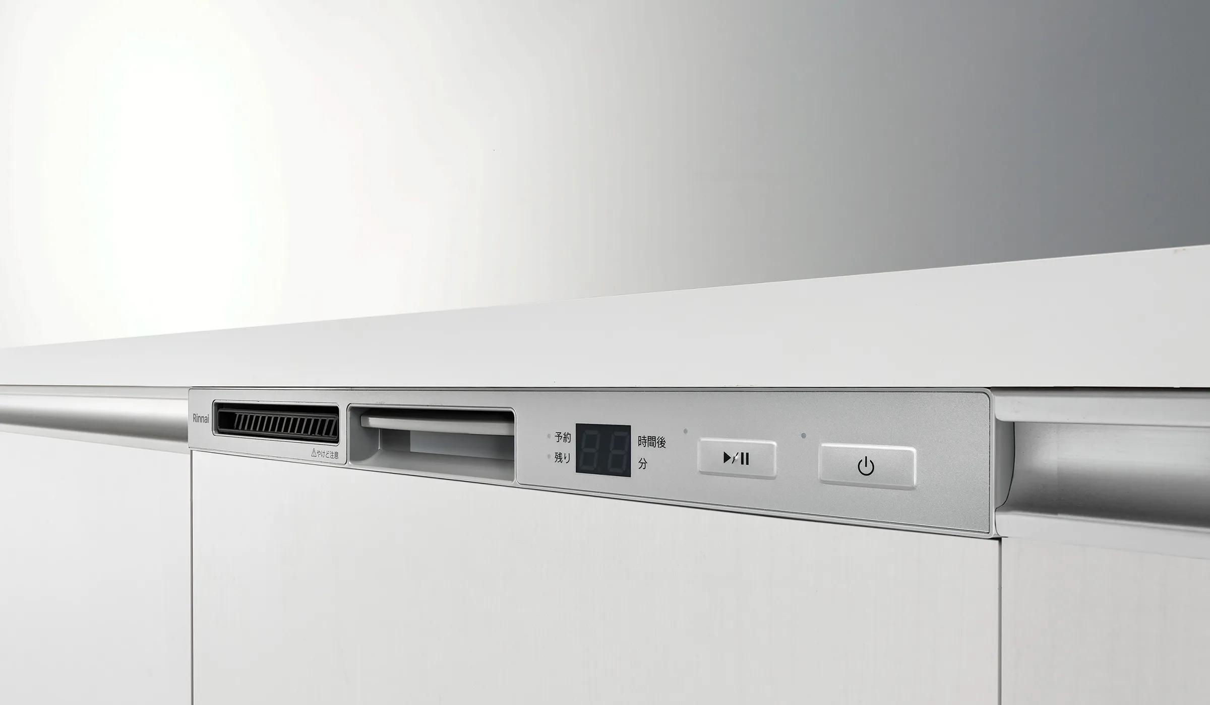 Máy rửa chén bát Rinnai RSW-F403C-SV nội địa Nhật