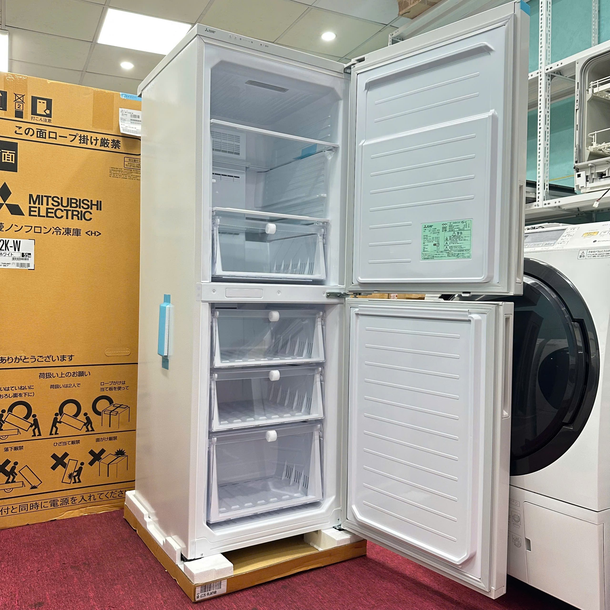 Tủ lạnh cấp đông MF-U22K Mitsubishi 2 cánh dung tích 218L 2 Tủ lạnh cấp đông MF-U22K Mitsubishi 2 cánh dung tích 218L - Hình ảnh 2