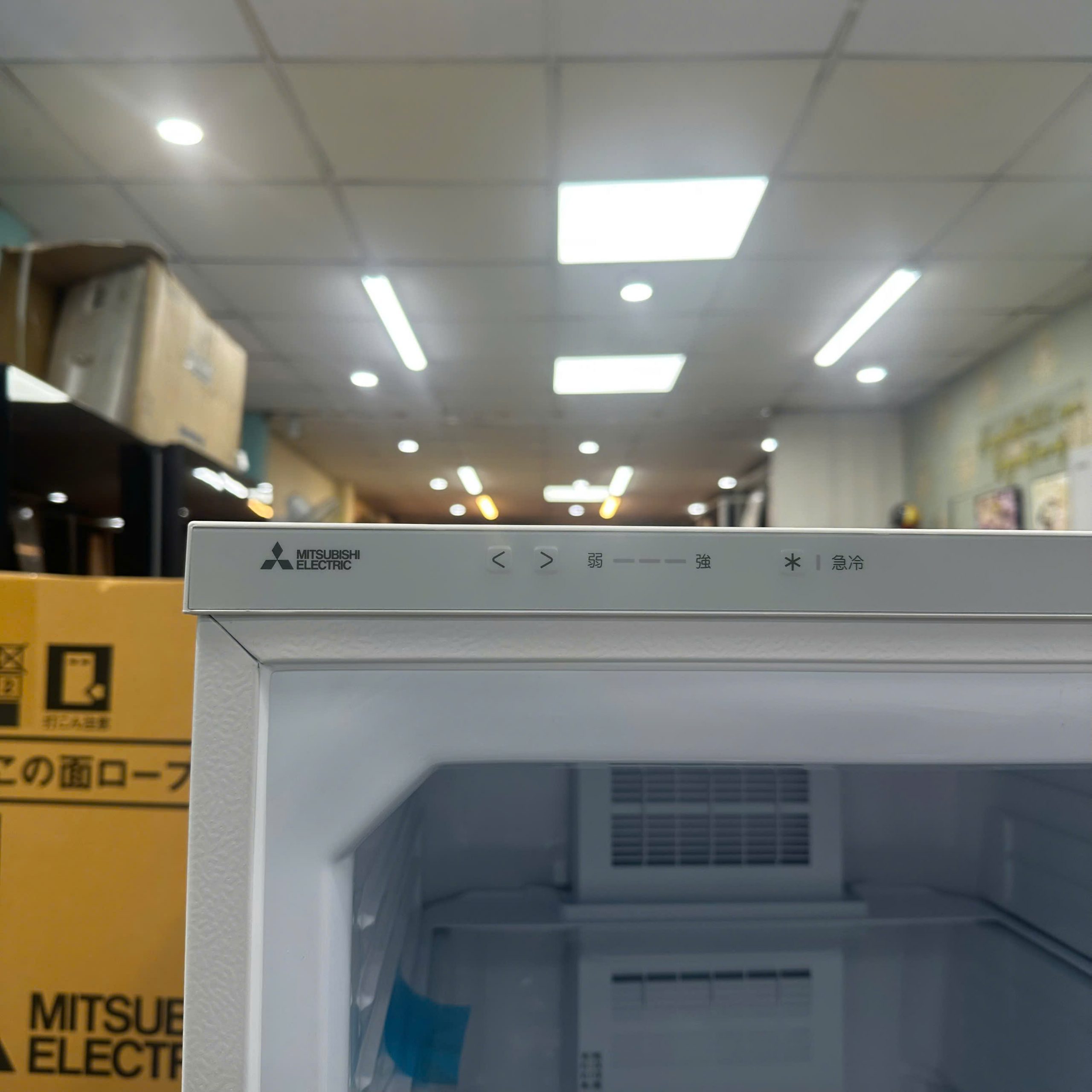 Tủ lạnh cấp đông MF-U22K Mitsubishi 2 cánh dung tích 218L 3 Tủ lạnh cấp đông MF-U22K Mitsubishi 2 cánh dung tích 218L - Hình ảnh 3