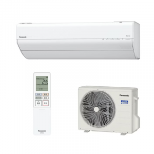 Điều hoà Panasonic CS-284DGX công suất 12000BTU