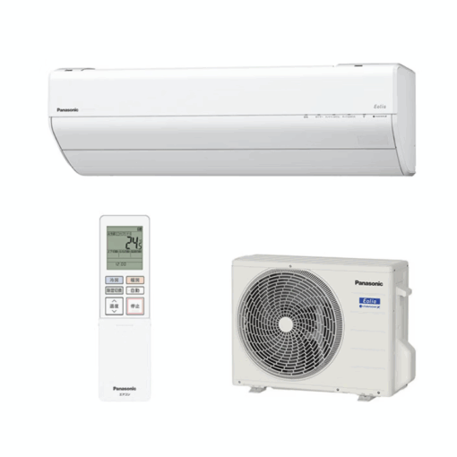 Điều hoà Panasonic CS-284DGX công suất 12000BTU