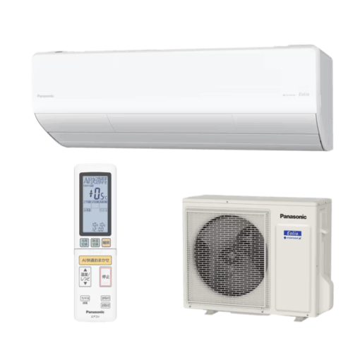 Điều hoà Panasonic CS-805DHX2 công suất lớn, vượt trội