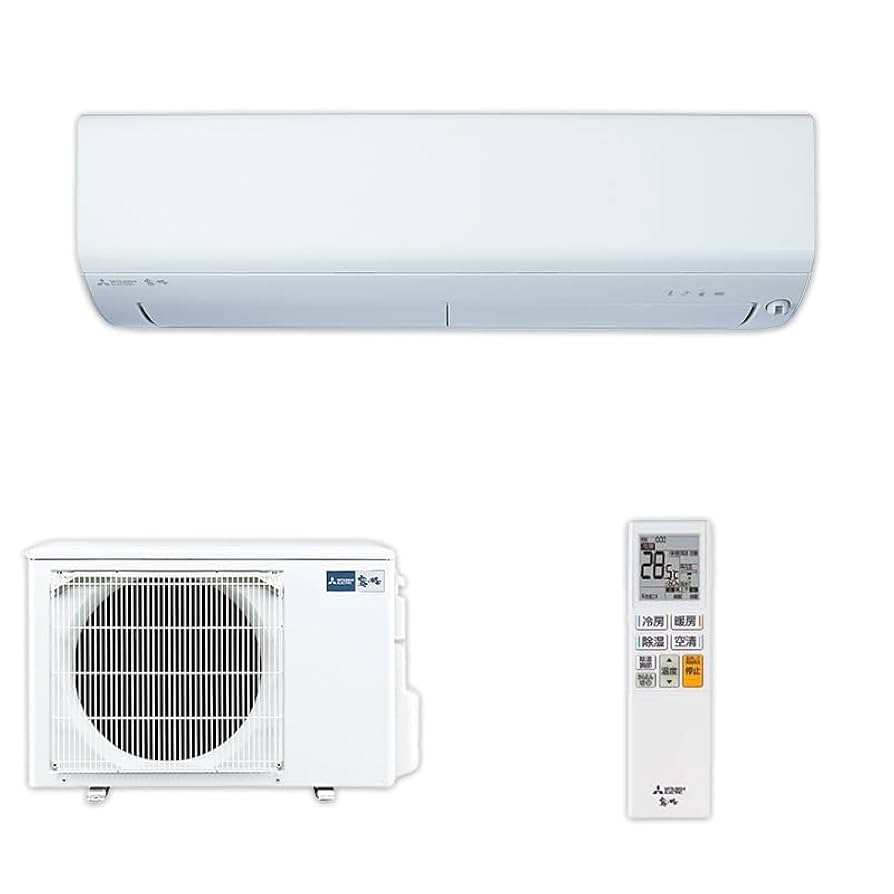 MSZ-BXV4024S - Điều hoà Mitsubishi 2 chiều, siêu khoẻ, cảm biến thân nhiệt 1 MSZ-BXV4024S - Điều hoà Mitsubishi 2 chiều, siêu khoẻ, cảm biến thân nhiệt