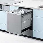Máy rửa bát Panasosic âm tủ NP-45RD9S Nhật Bản