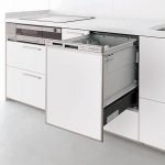 Máy rửa bát âm tủ Panasonic LES45RD5SD nội địa Nhật