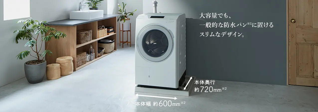 Máy giặt Hitachi BD-SX130K nội địa Nhật - Giặt sạch sâu