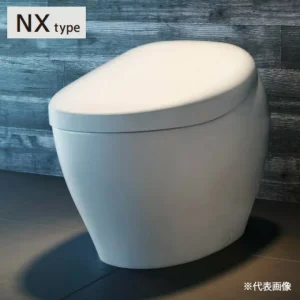 Bệt ngồi TOTO CS902B Neorest NX nội địa Nhật