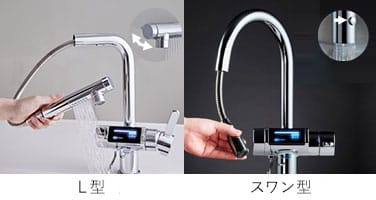 Máy lọc nước điện giải TRIM ION GRACIA nội địa Nhật