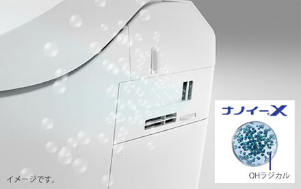 Bệt ngồi thông minh Panasonic CH1602WS nội địa Nhật