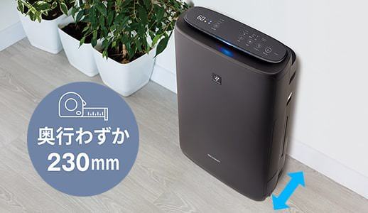 Máy lọc không khí Sharp KI-RS50 nội địa Nhật