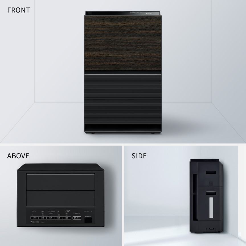 Máy lọc không khí Panasonic F-VXW70 Nhật Bản nanoe X, gió đa chiều