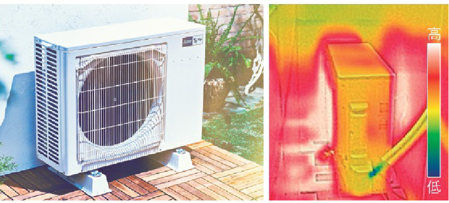 Điều hoà Mitsubishi MSZ-GV5624S nội địa Nhật, 22000BTU