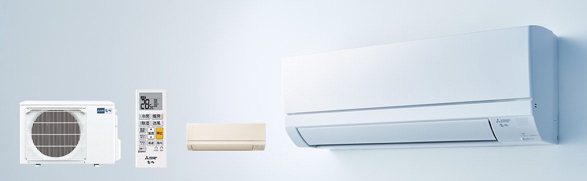 Điều hoà Mitsubishi MSZ-GV5624S nội địa Nhật, 22000BTU