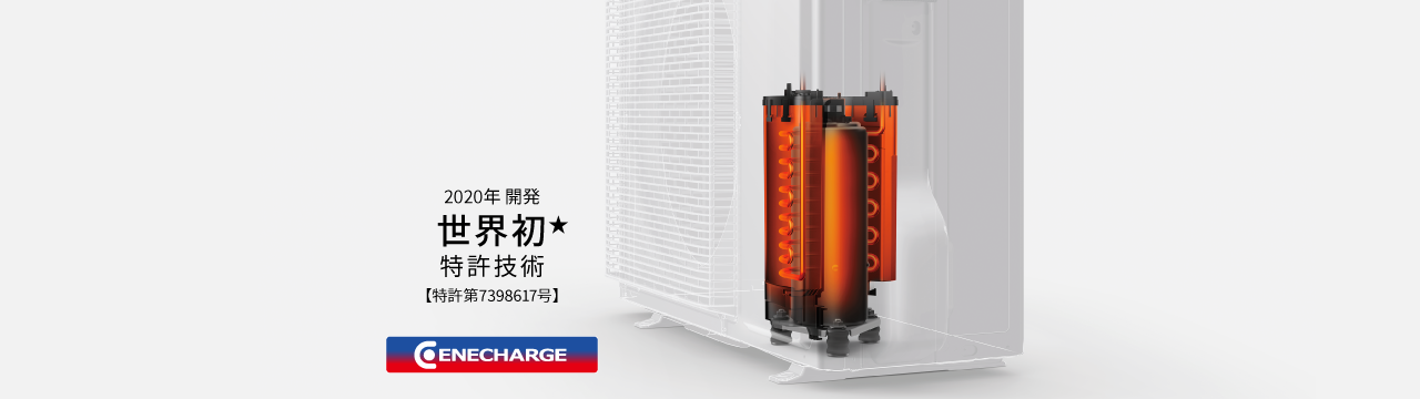 Điều hoà Panasonic CS-902DX2 - Công suất 36000BTU (4HP)