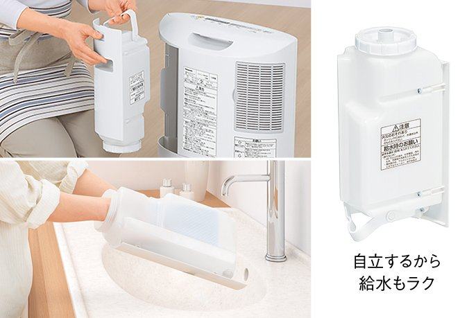 Máy sưởi Panasonic DS-FKX1206 nội địa Nhật