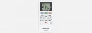 Điều hoà Panasonic CS-225DFL - Công suất 9000BTU (1HP)