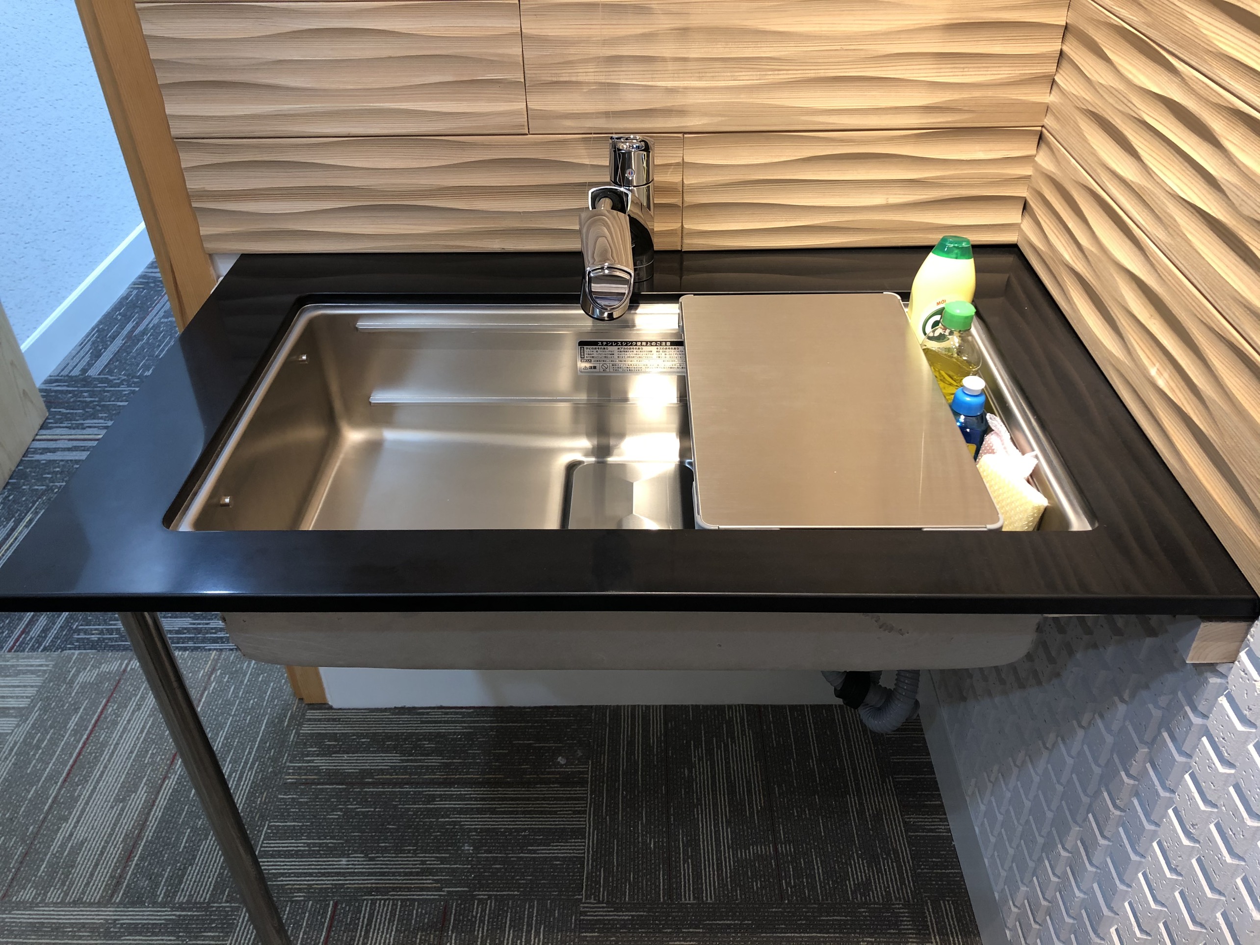 Chậu rửa chén Nhật Bản Shigeru