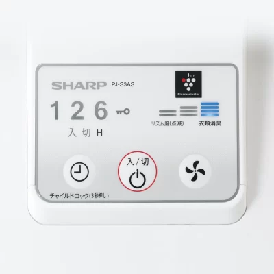 Quạt điện Sharp PJ-S3AS nội địa Nhật trang bị ion plasma 11 Quạt Điện Sharp Pj-S3As
