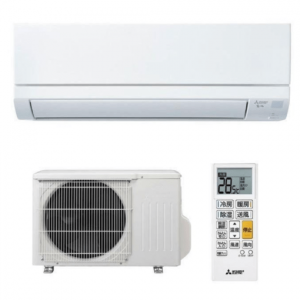 Điều hòa Mitsubishi MSZ-GV2225 - Công suất 9000BTU (1HP)