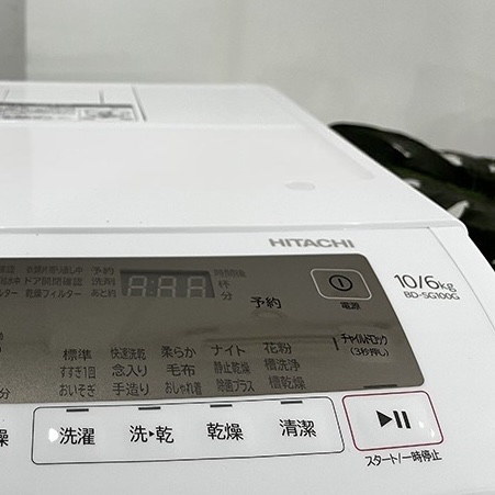 Máy giặt Hitachi BD-SG100GL-W nội địa Nhật giặt 10KG, sấy 6KG 5 Máy giặt Hitachi BD-SG100GL-W nội địa Nhật giặt 10KG, sấy 6KG - Hình ảnh 5