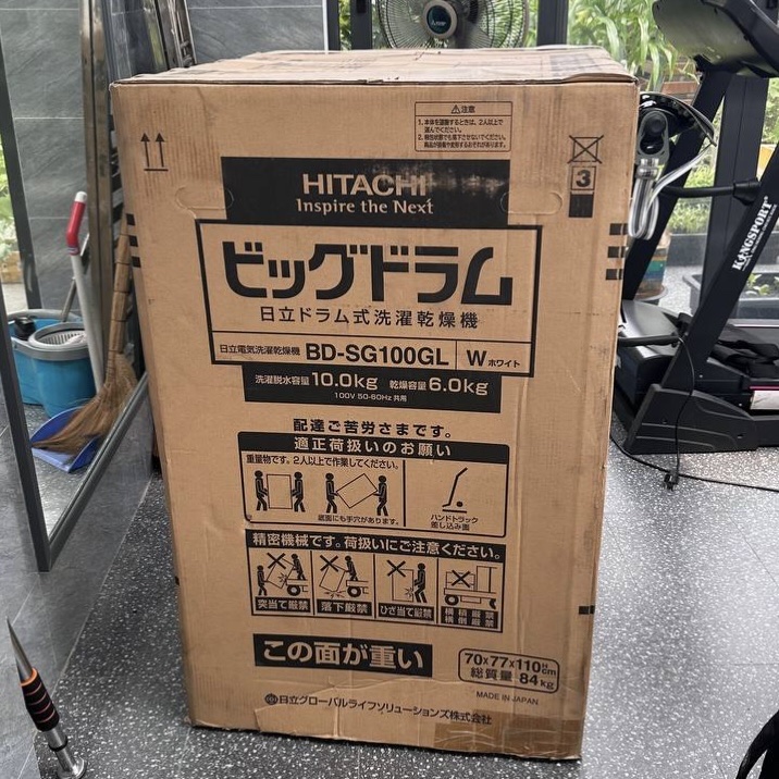 Máy giặt Hitachi BD-SG100GL-W nội địa Nhật giặt 10KG, sấy 6KG 2 Máy giặt Hitachi BD-SG100GL-W nội địa Nhật giặt 10KG, sấy 6KG - Hình ảnh 2