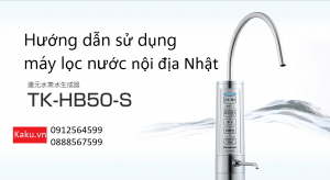 Hướng dẫn sử dụng máy lọc nước Panasonic TK-HB50-S