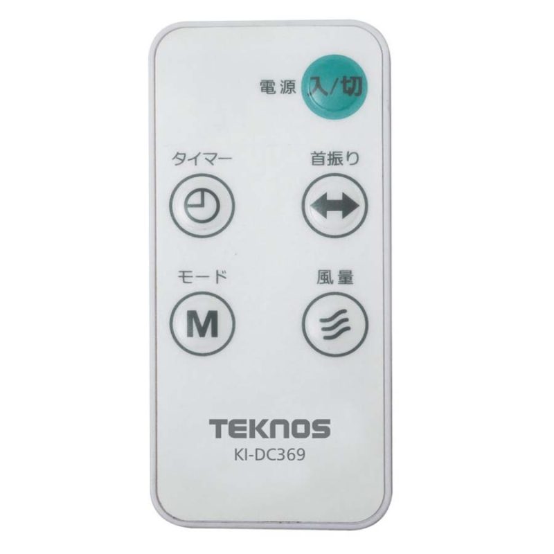 Quạt treo tường TEKNOS KI-DC369 nội địa Nhật 13 quat-treo-tuong-TEKNOS-KI-DC369